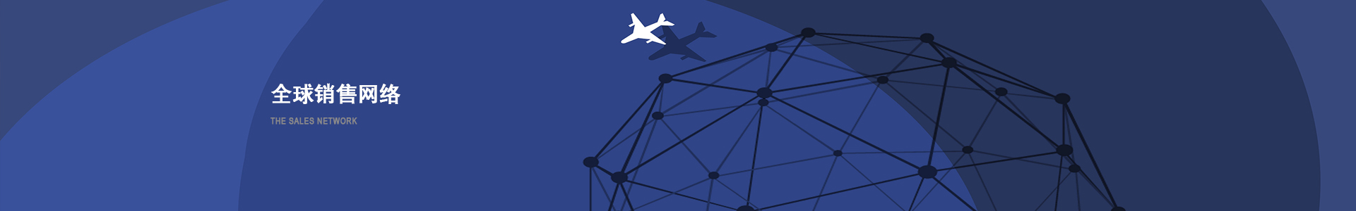 惠州吐魯番等壁厚螺旋鉆具設(shè)計(jì)專業(yè)生產(chǎn)